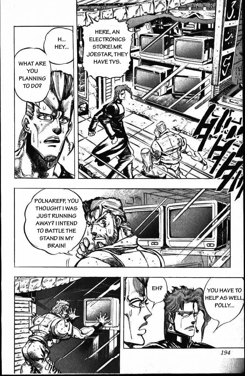 JoJos Bizarre Adventure Part 3: Stardust Crusaders Chapter 162 10